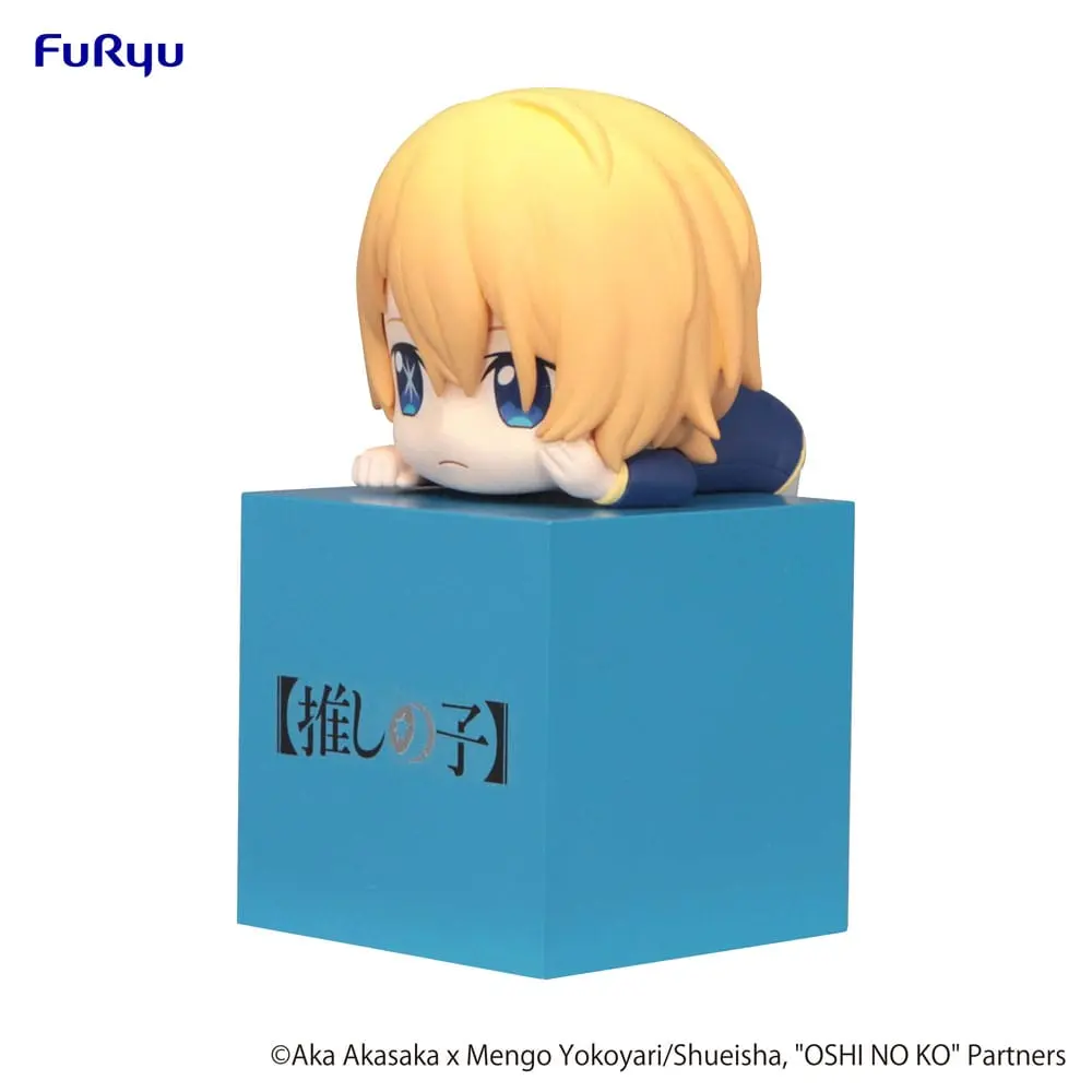 Oshi no Ko Hikkake PVC Statue Aqua 10 cm product photo