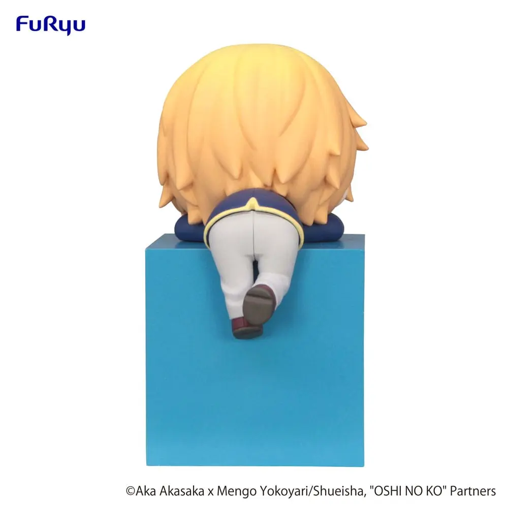 Oshi no Ko Hikkake PVC Statue Aqua 10 cm product photo