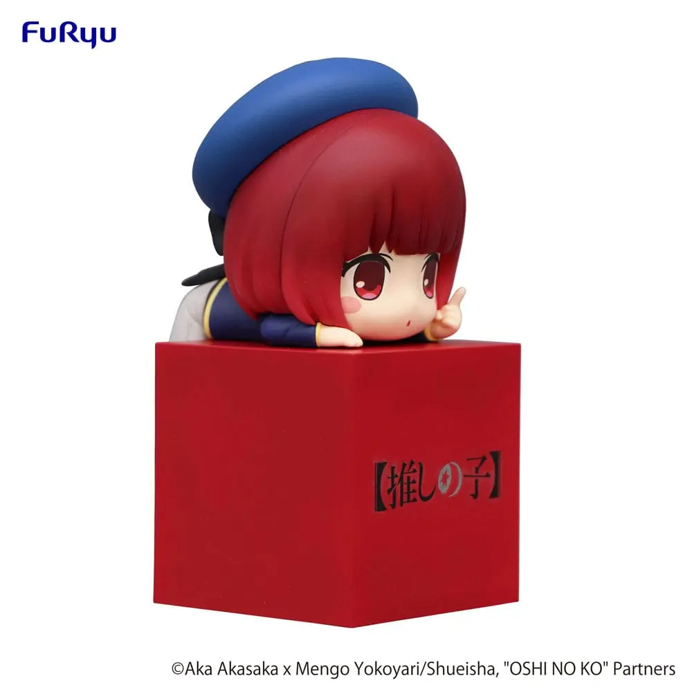 Oshi no Ko Hikkake PVC Statue Kana Arima 10 cm product photo