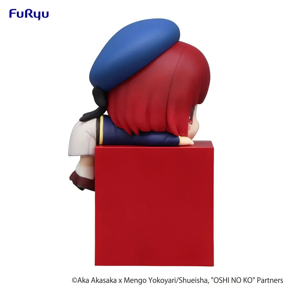 Oshi no Ko Hikkake PVC Statue Kana Arima 10 cm product photo
