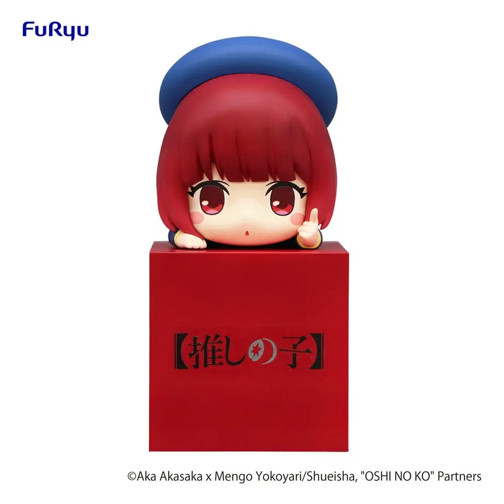 Oshi no Ko Hikkake PVC Statue Kana Arima 10 cm product photo