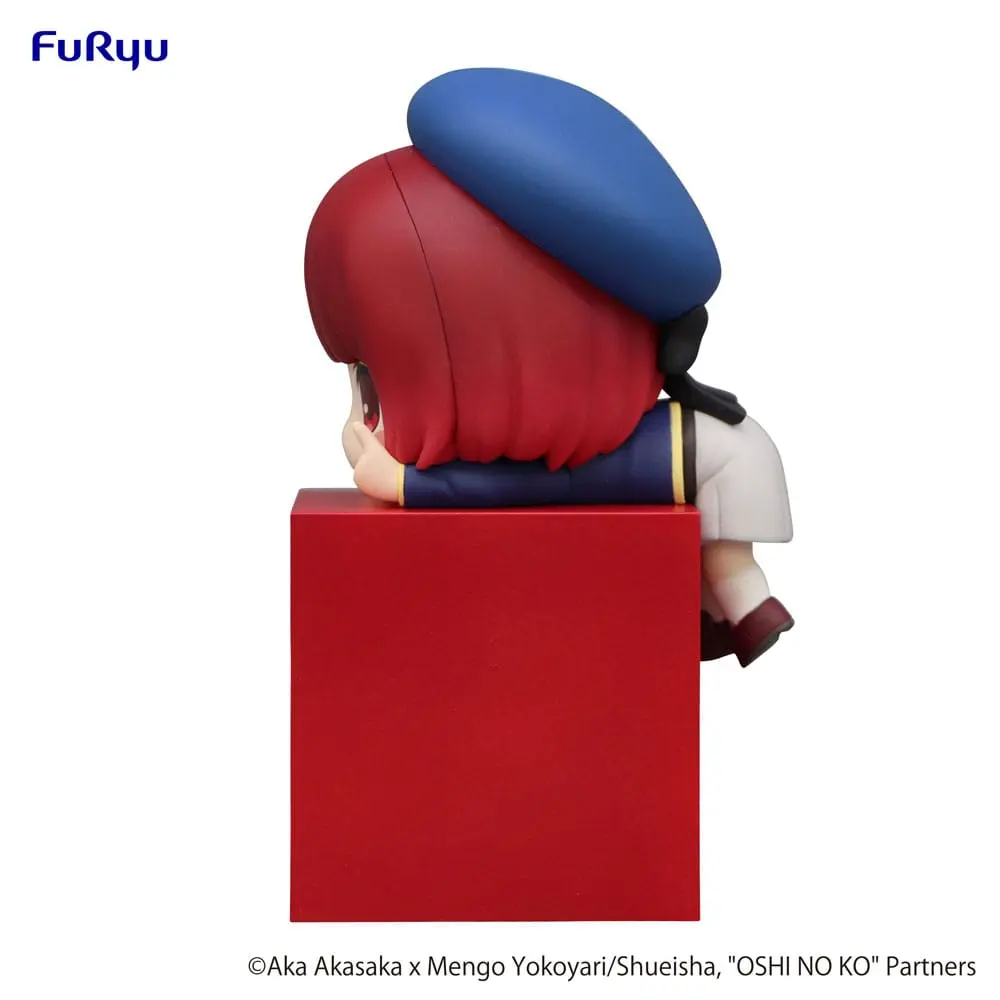 Oshi no Ko Hikkake PVC Statue Kana Arima 10 cm product photo