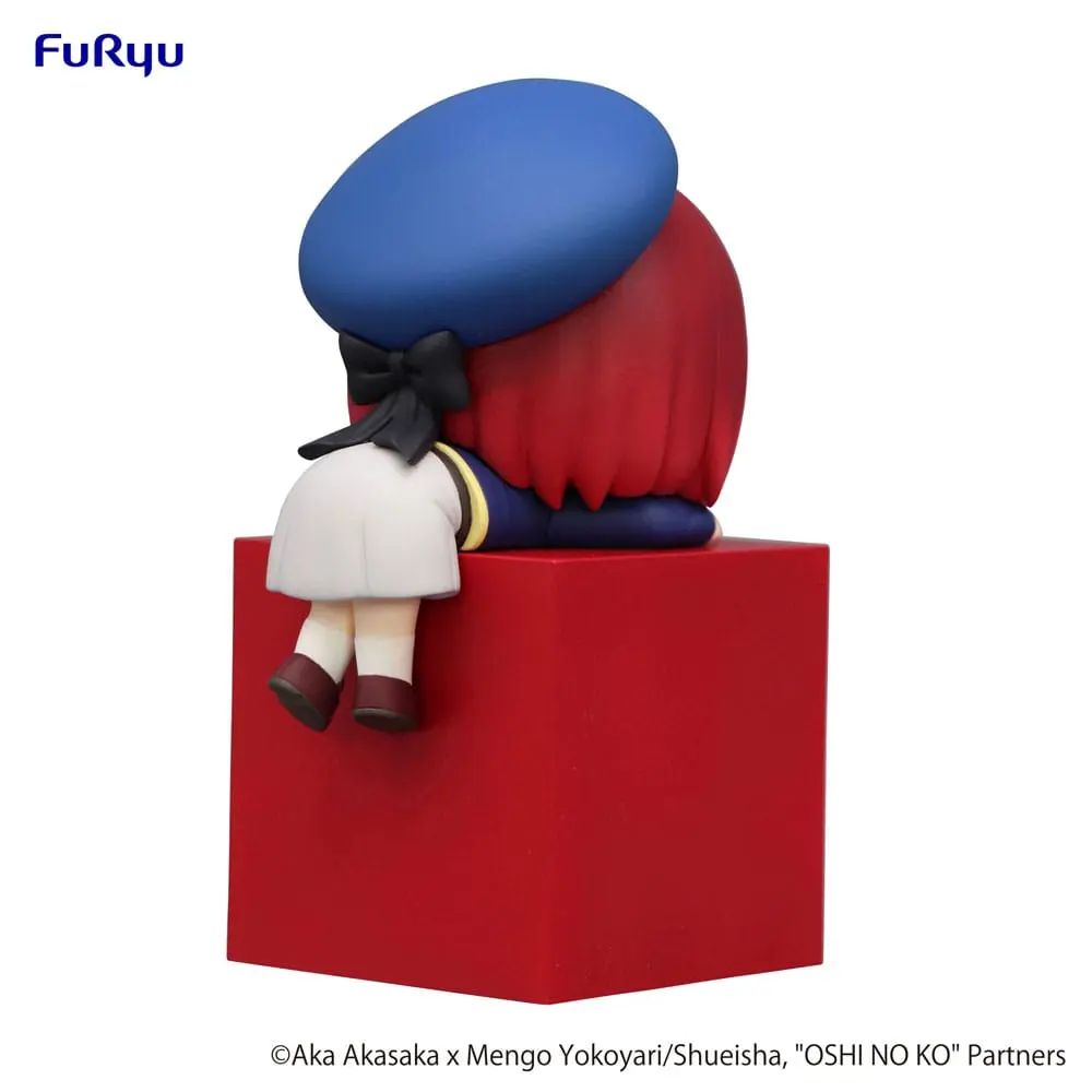 Oshi no Ko Hikkake PVC Statue Kana Arima 10 cm product photo