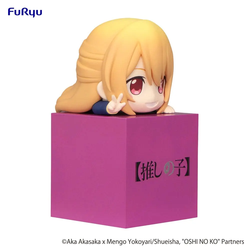 Oshi no Ko Hikkake PVC Statue Ruby 10 cm product photo