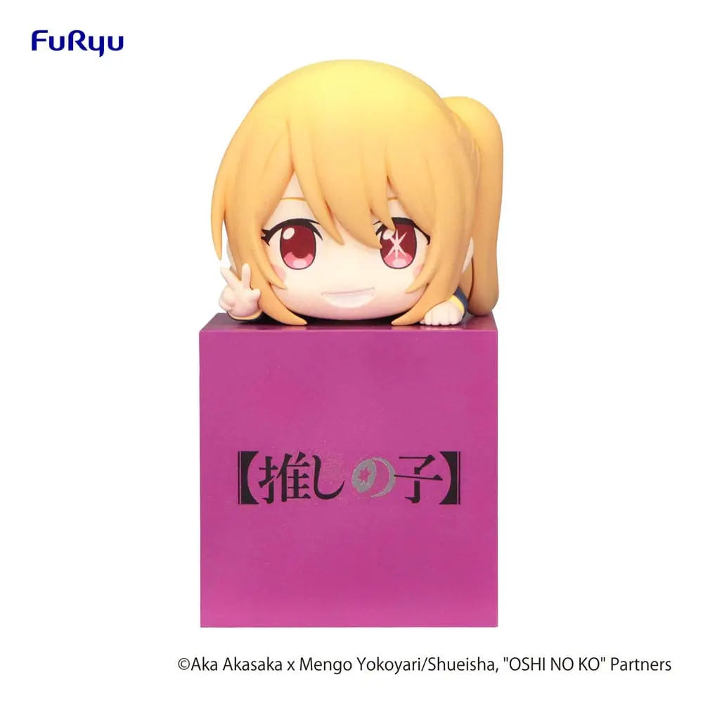 Oshi no Ko Hikkake PVC Statue Ruby 10 cm product photo