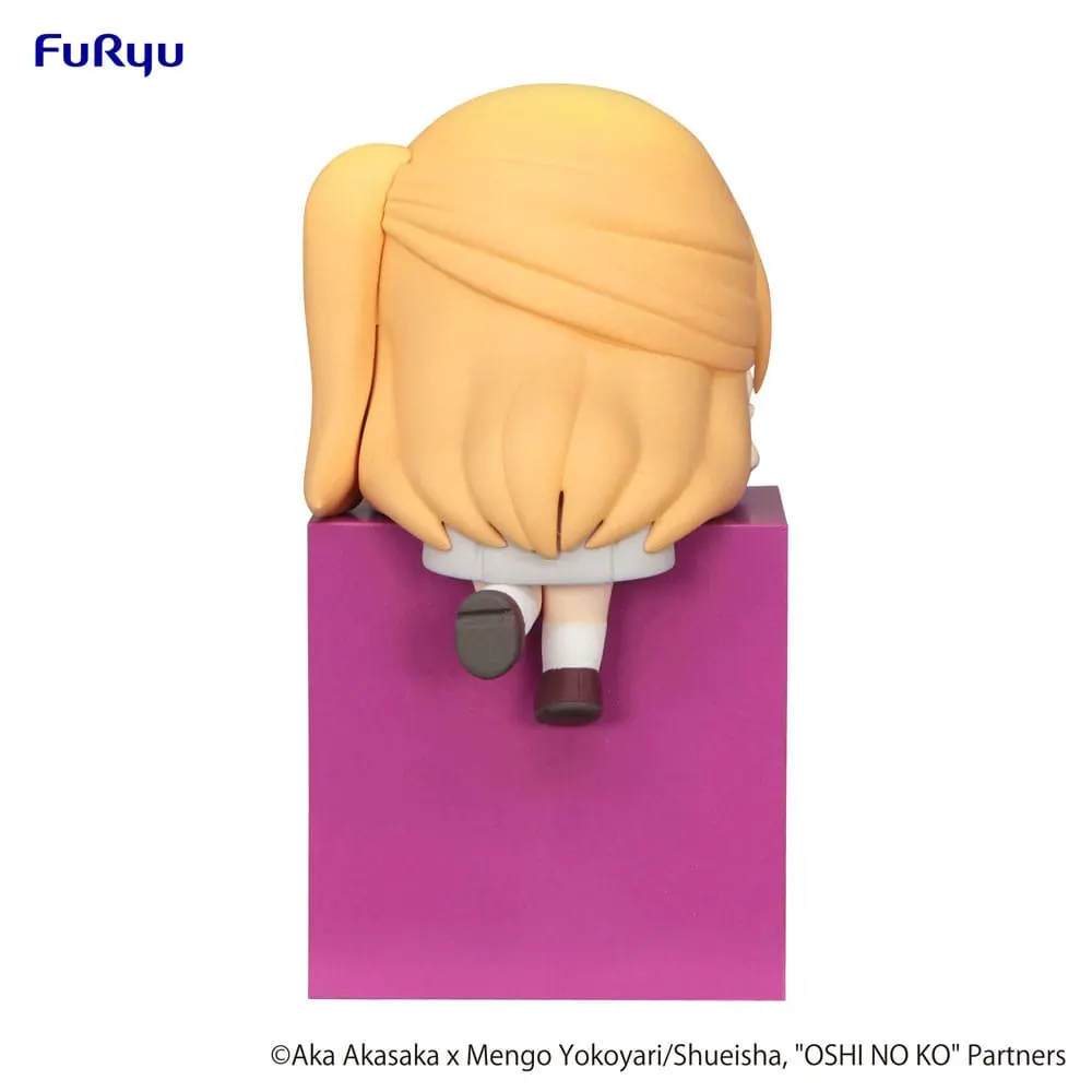 Oshi no Ko Hikkake PVC Statue Ruby 10 cm product photo