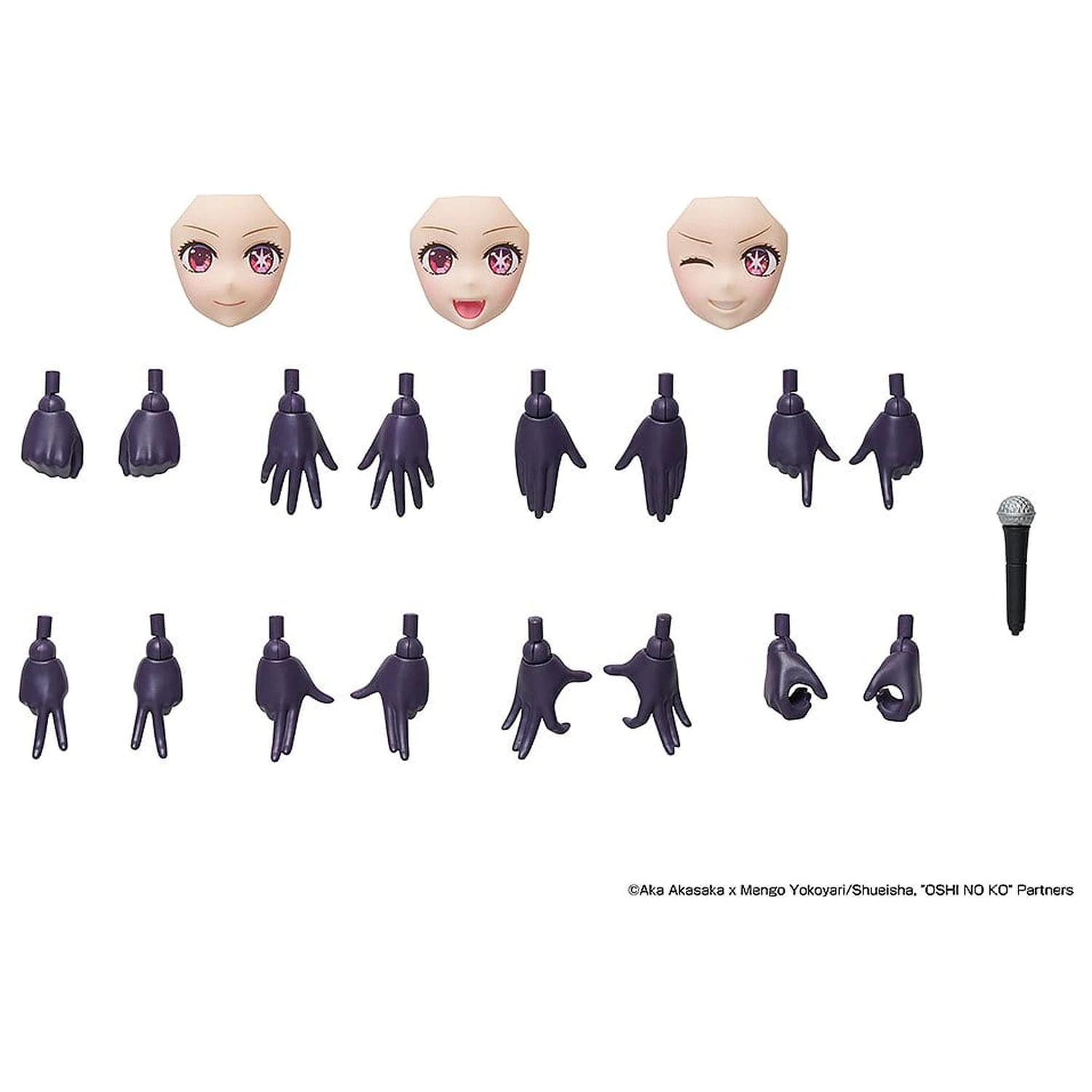 Oshi no Ko KADOKAWA PLASTIC MODEL SERIES Plastic Model Kit Ruby 16 cm product photo