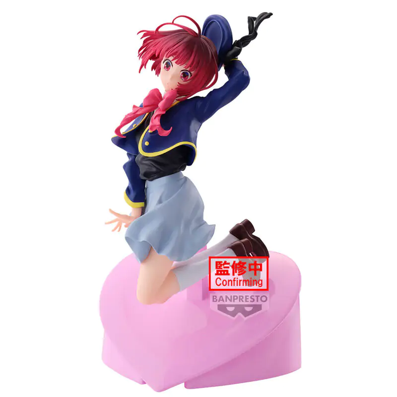 Oshi no Ko Kana Arima figure 18cm termékfotó