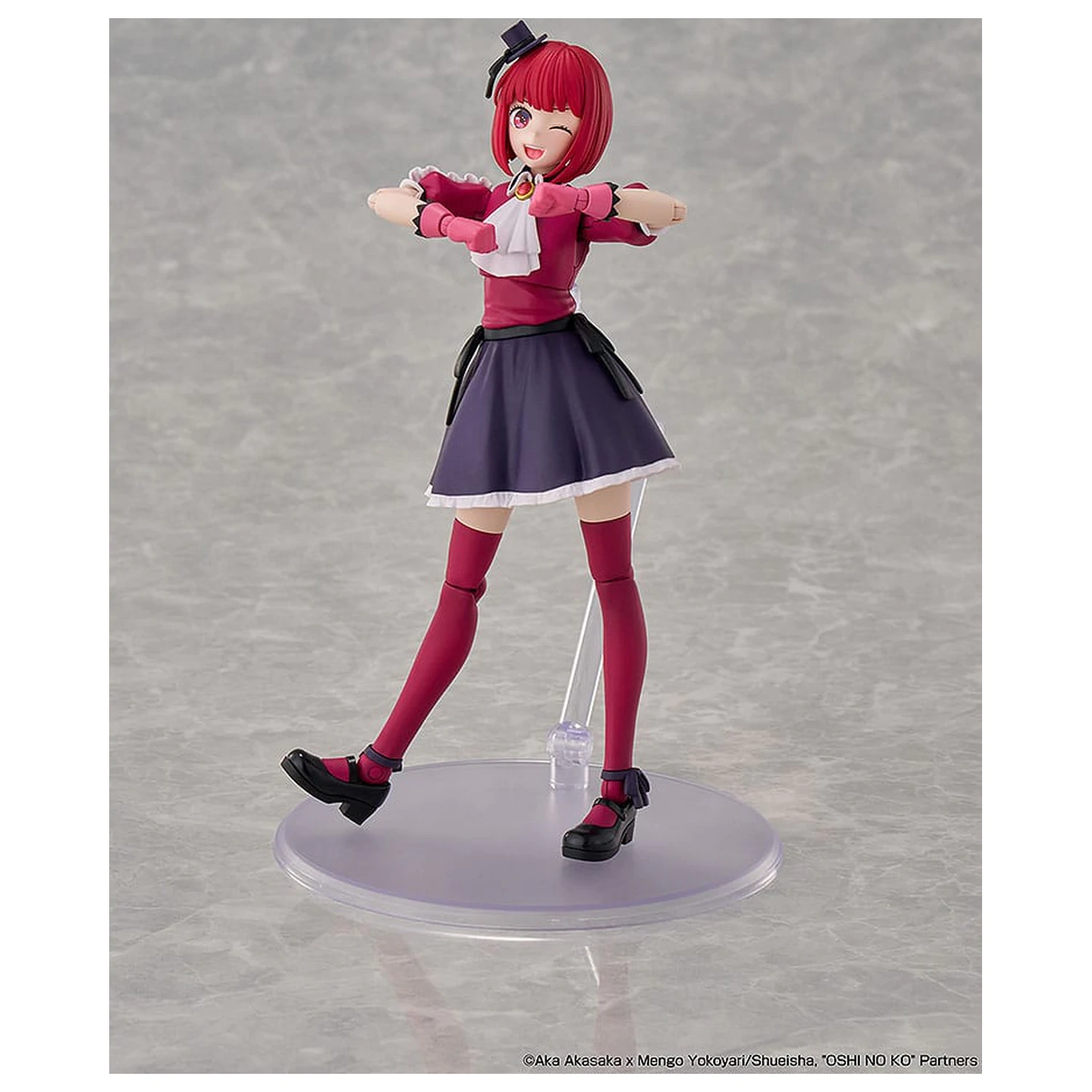 Oshi no Ko Plastic Model Kit Kana Arima 16 cm   product photo