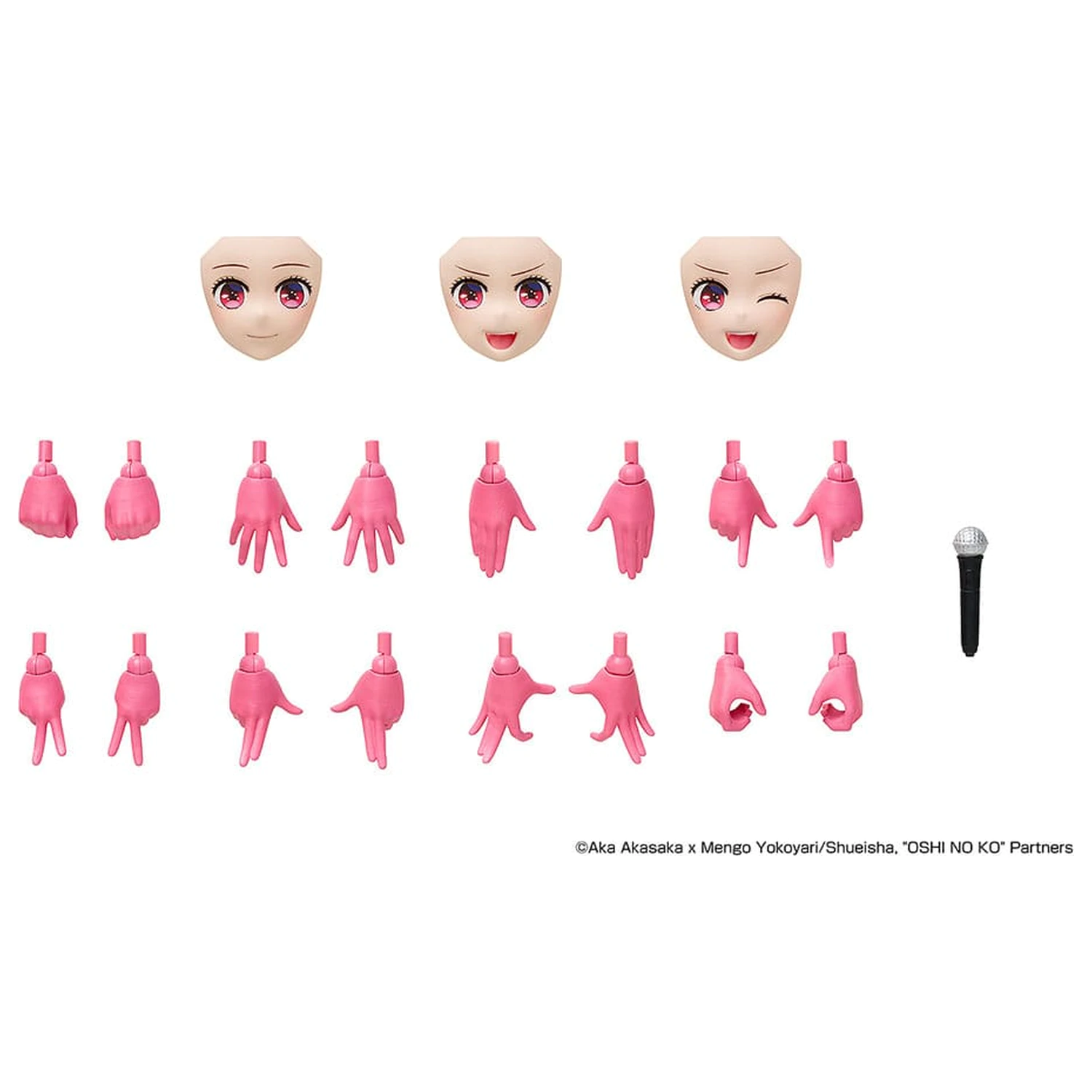 Oshi no Ko Plastic Model Kit Kana Arima 16 cm   product photo