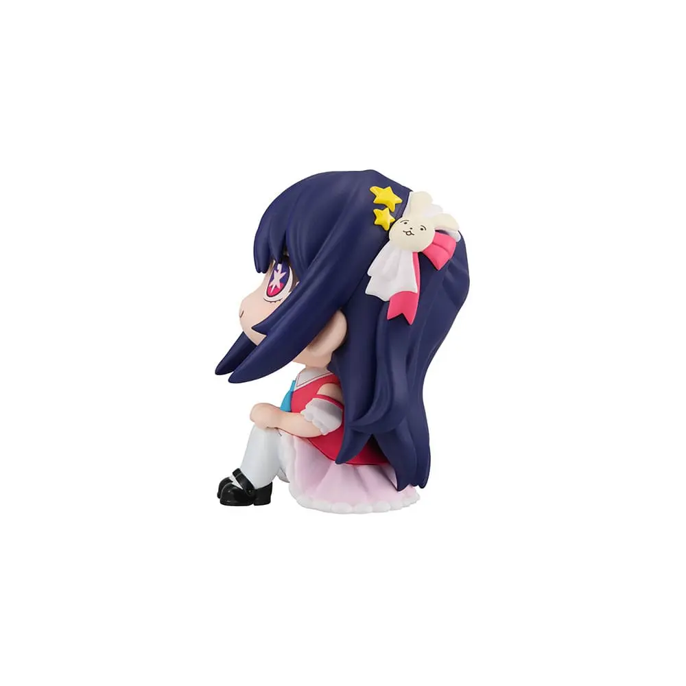 Oshi no Ko Look Up PVC Statue Ai 11 cm product photo