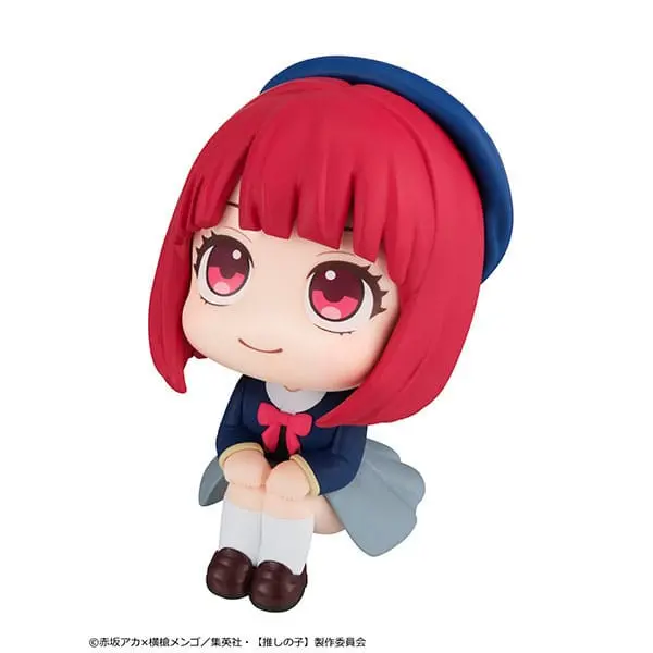 Oshi no Ko Look Up PVC Statue Kana Arima 11 cm product photo