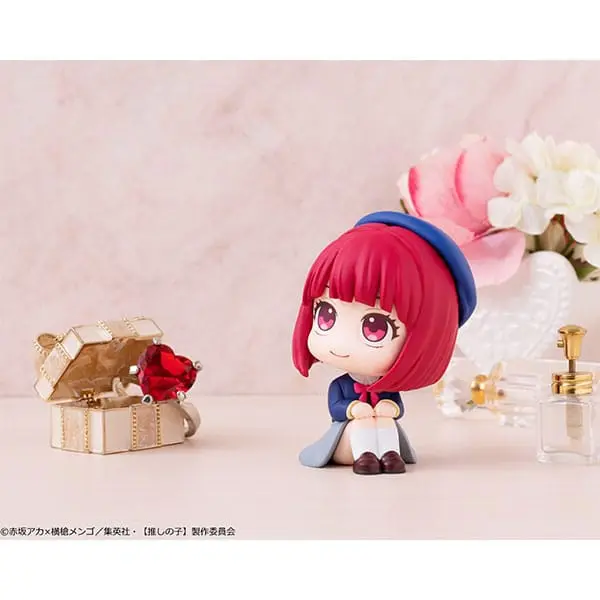 Oshi no Ko Look Up PVC Statue Kana Arima 11 cm product photo