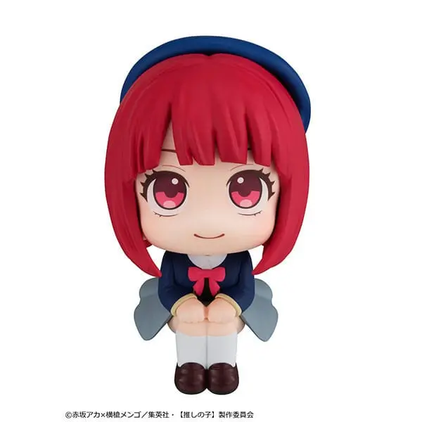 Oshi no Ko Look Up PVC Statue Kana Arima 11 cm product photo