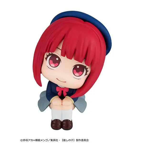 Oshi no Ko Look Up PVC Statue Kana Arima 11 cm product photo