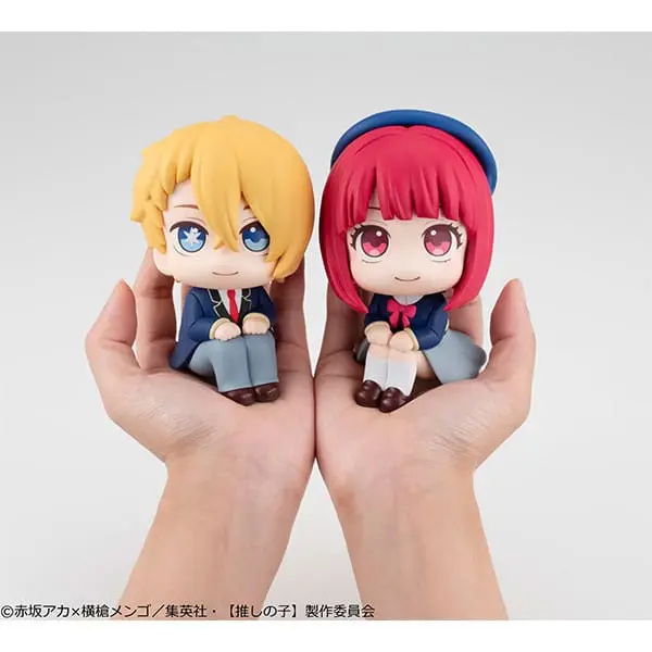 Oshi no Ko Look Up PVC Statue Kana Arima 11 cm product photo