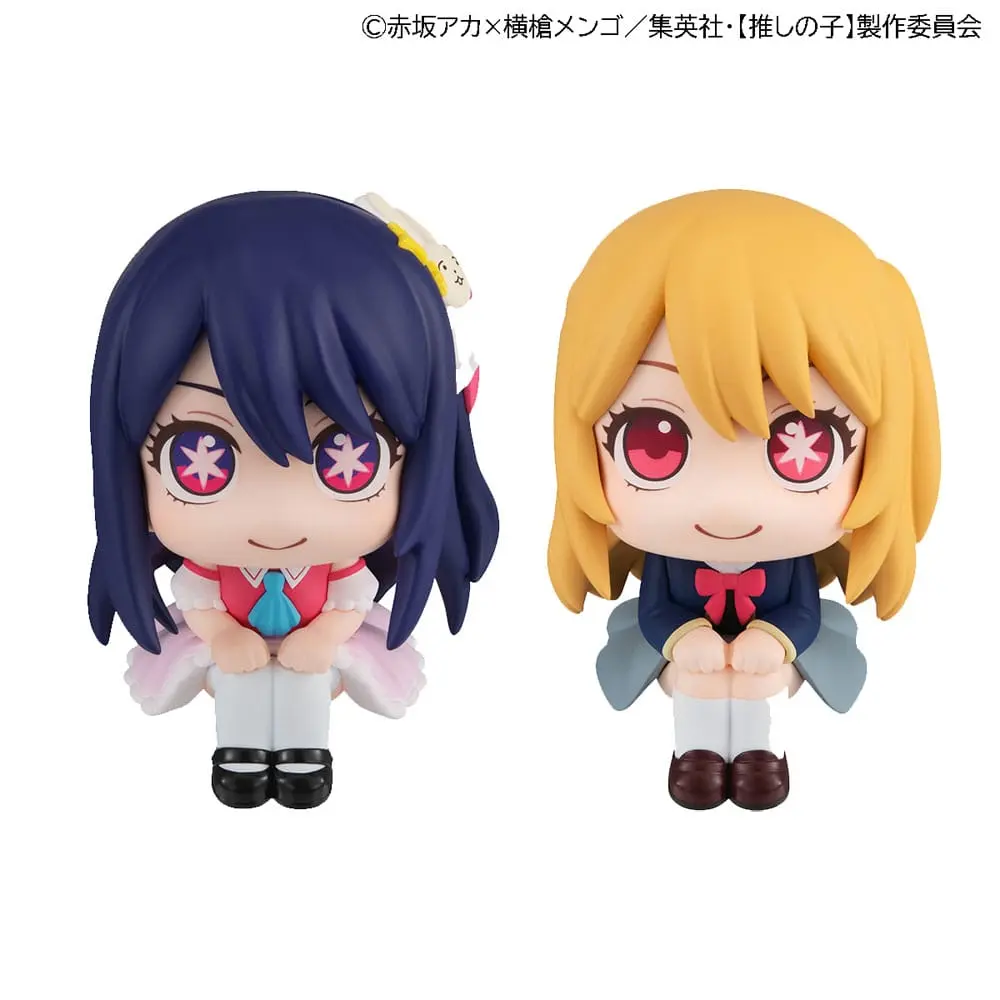 Oshi no Ko Look Up PVC Statue Ruby & Ai 11 cm termékfotó