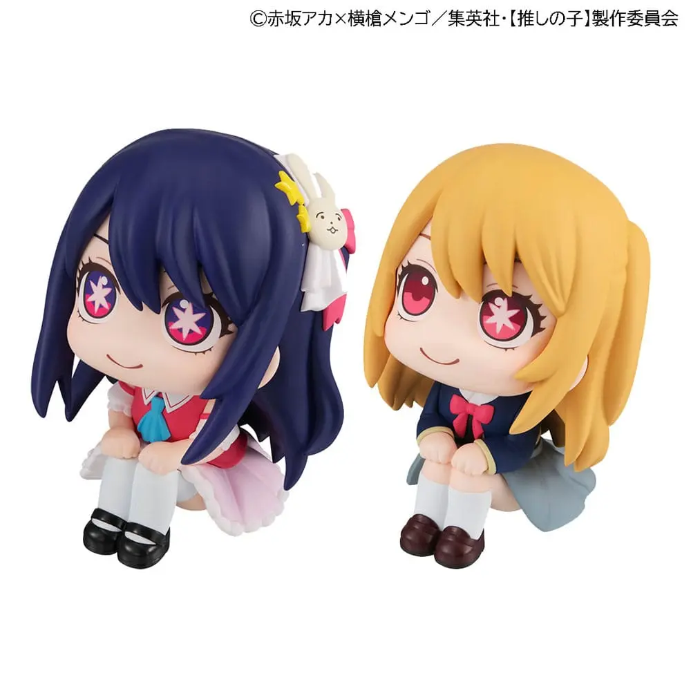 Oshi no Ko Look Up PVC Statue Ruby & Ai 11 cm termékfotó