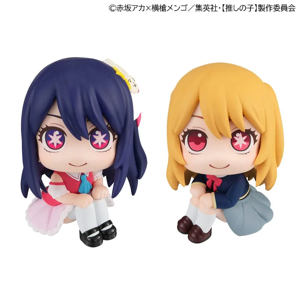 Oshi no Ko Look Up PVC Statue Ruby & Ai 11 cm termékfotó