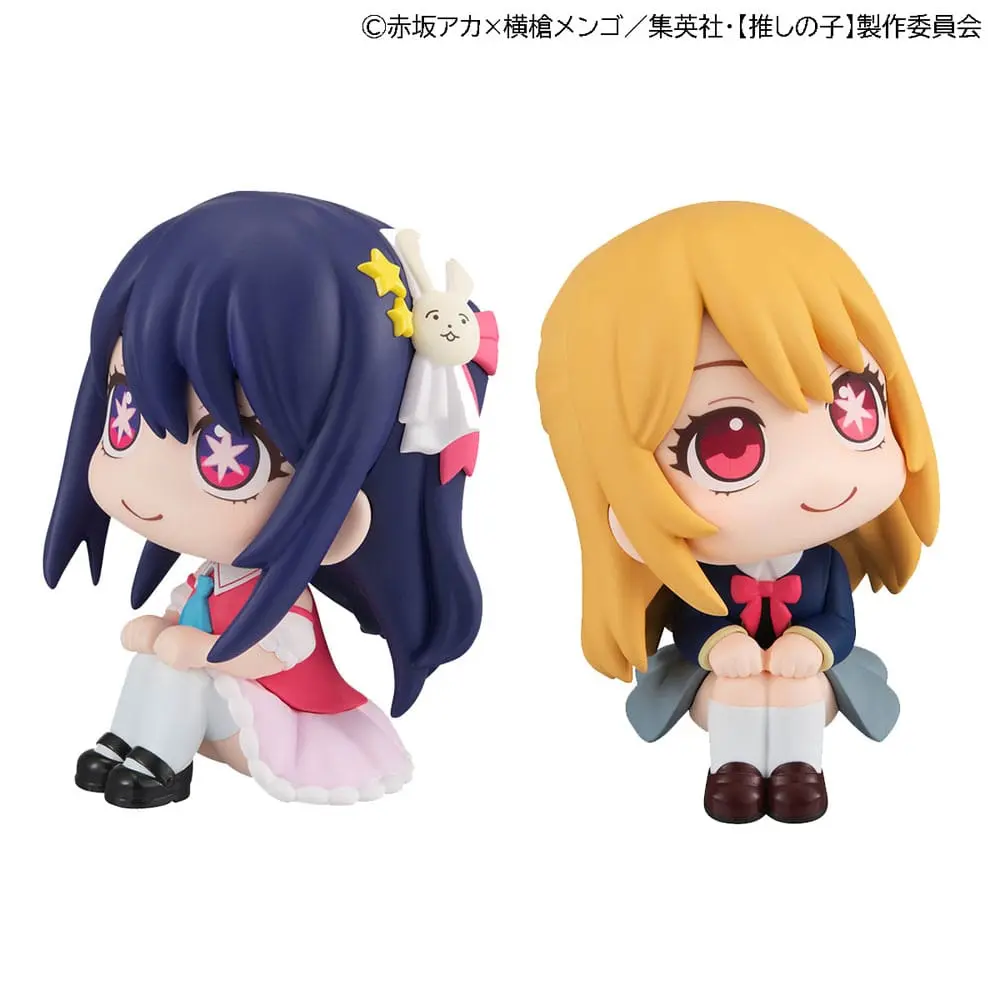 Oshi no Ko Look Up PVC Statue Ruby & Ai 11 cm termékfotó