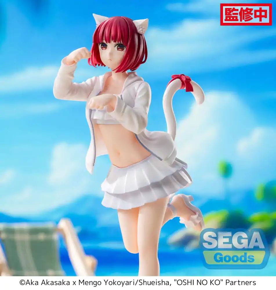 Oshi No Ko Luminasta PVC Statue Kana Arima 18 cm product photo