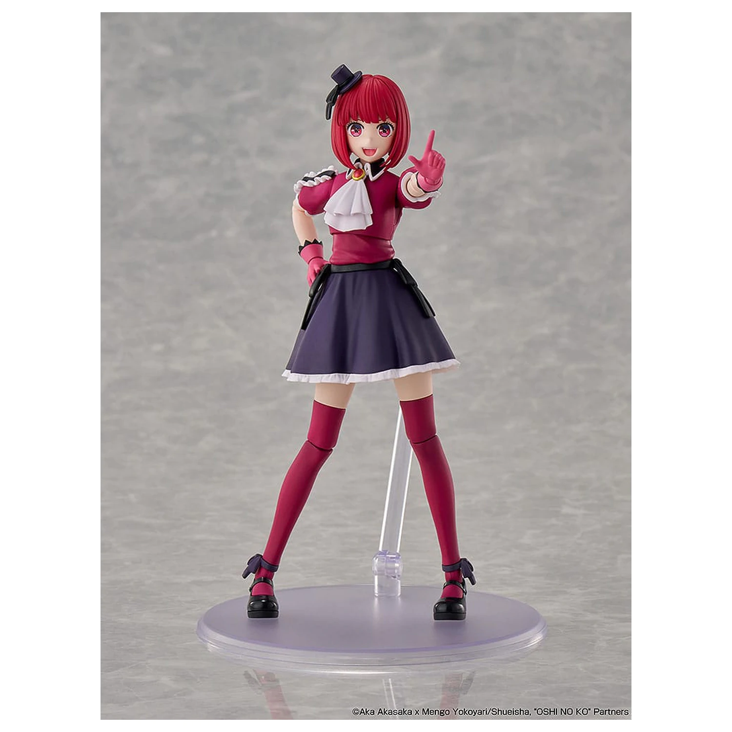 Oshi no Ko Plastic Model Kit Kana Arima DX Ver. 16 cm   product photo