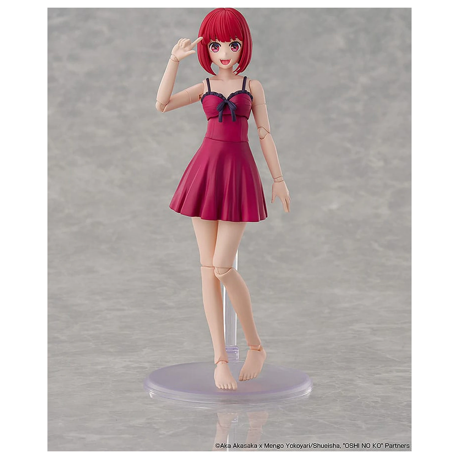 Oshi no Ko Plastic Model Kit Kana Arima DX Ver. 16 cm   product photo