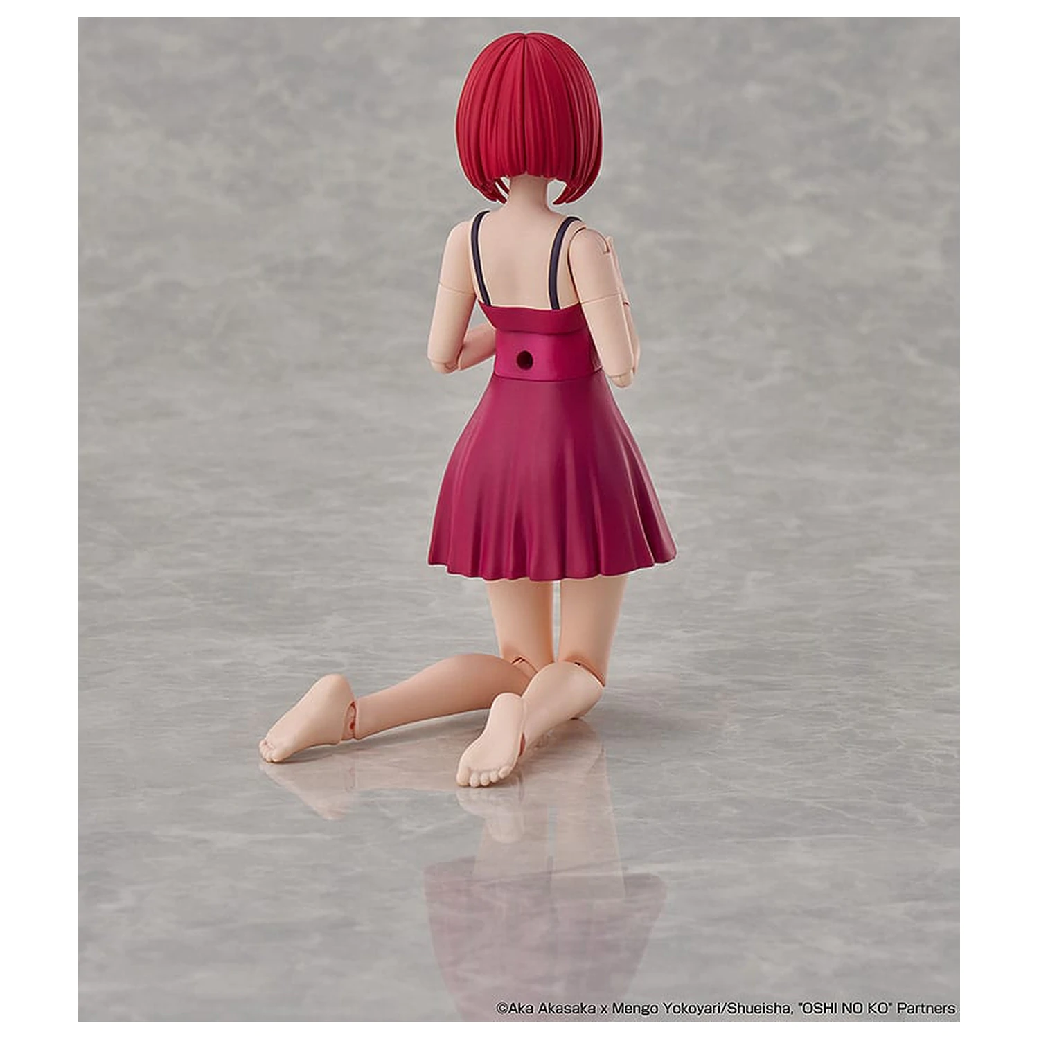 Oshi no Ko Plastic Model Kit Kana Arima DX Ver. 16 cm   product photo