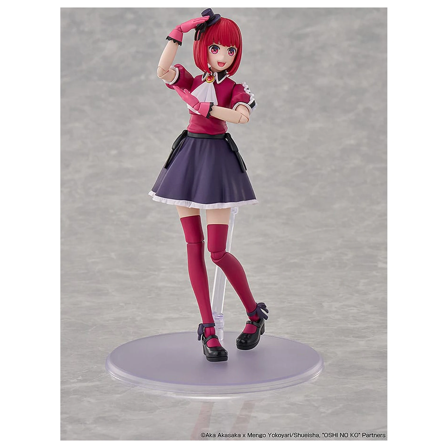 Oshi no Ko Plastic Model Kit Kana Arima DX Ver. 16 cm   product photo