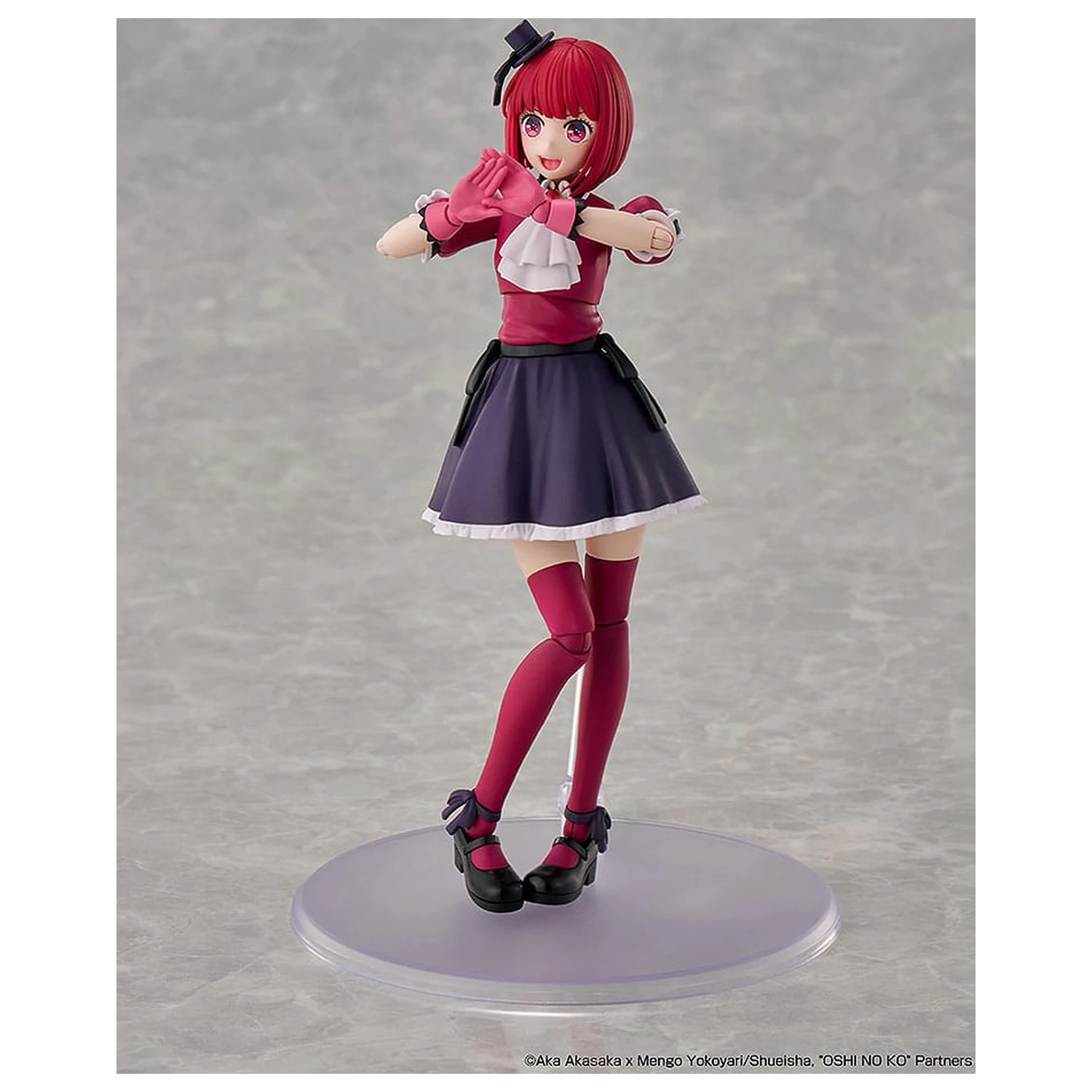 Oshi no Ko Plastic Model Kit Kana Arima DX Ver. 16 cm   product photo