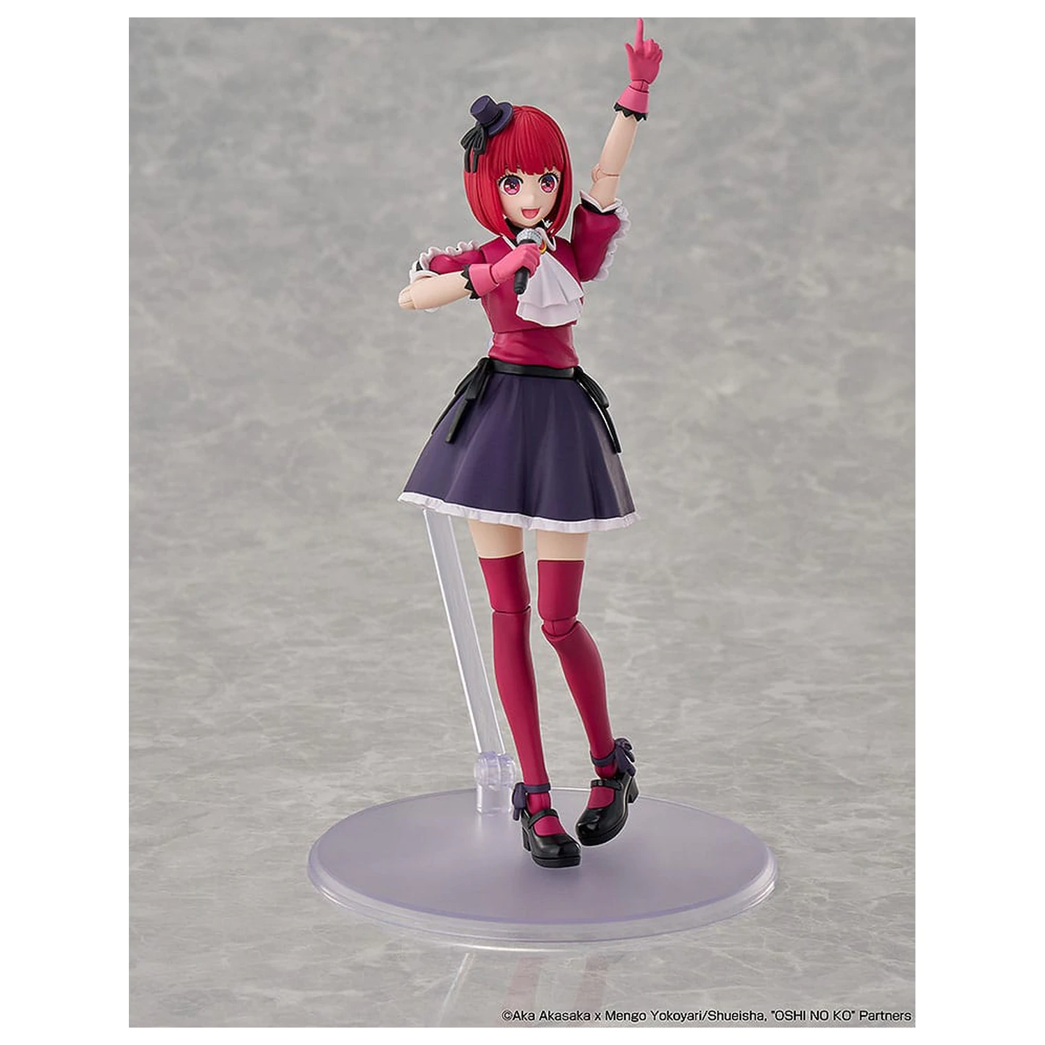 Oshi no Ko Plastic Model Kit Kana Arima DX Ver. 16 cm   product photo