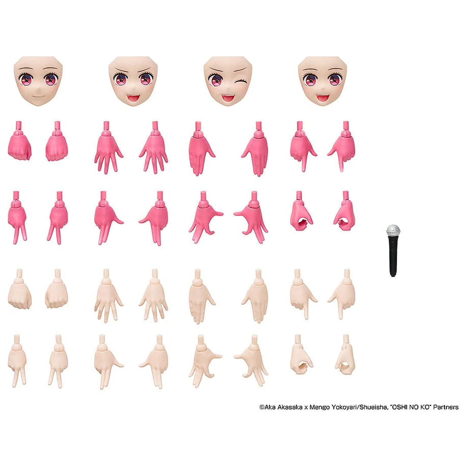 Oshi no Ko Plastic Model Kit Kana Arima DX Ver. 16 cm   product photo