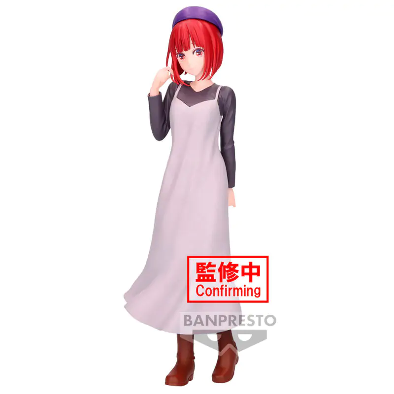 Oshi No Ko Plain Clothes Kana Arima figure 20cm termékfotó