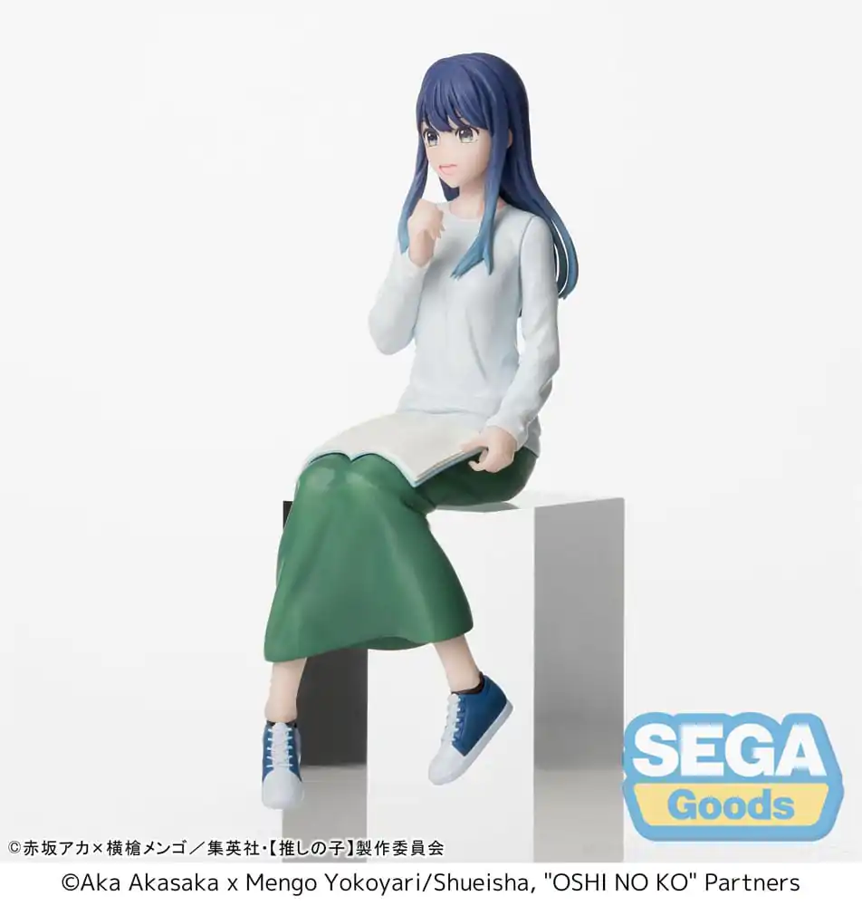 Oshi no Ko PM Perching PVC Statue Akane Kurokawa In Training 14 cm termékfotó