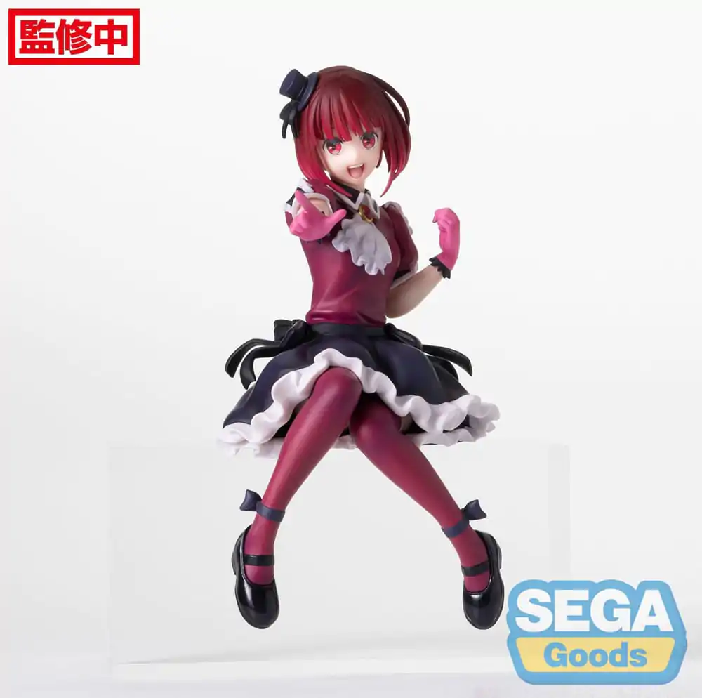 Oshi No Ko PM Perching PVC Statue Kana Arima 14 cm product photo