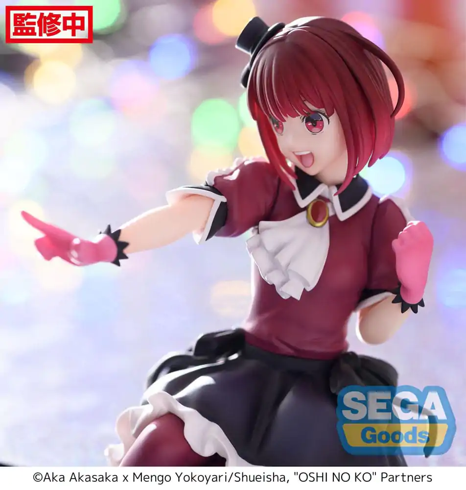 Oshi No Ko PM Perching PVC Statue Kana Arima 14 cm product photo