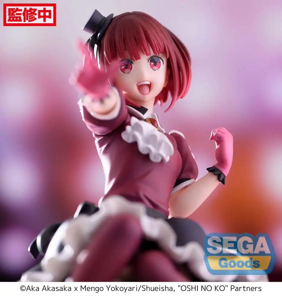 Oshi No Ko PM Perching PVC Statue Kana Arima 14 cm product photo