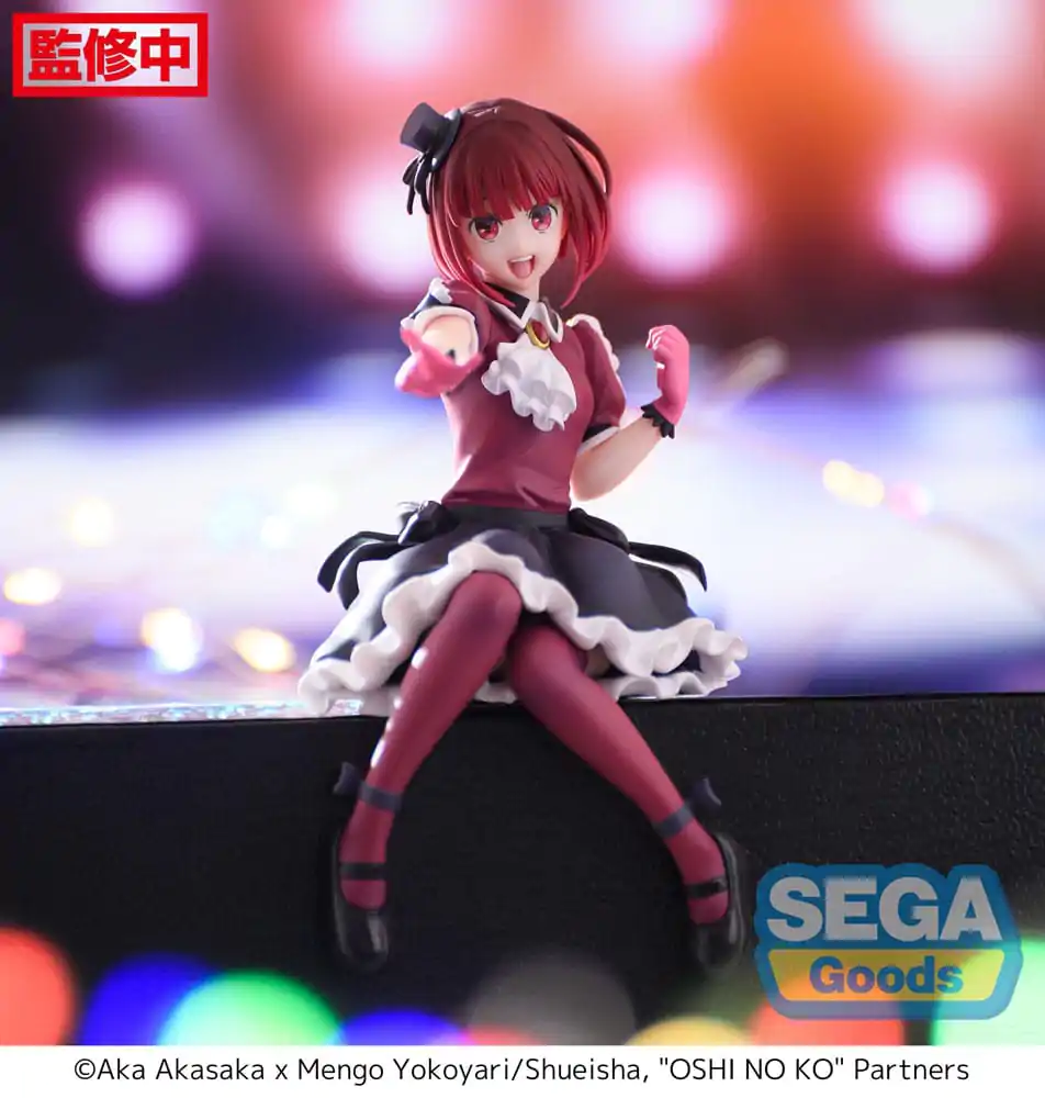 Oshi No Ko PM Perching PVC Statue Kana Arima 14 cm product photo