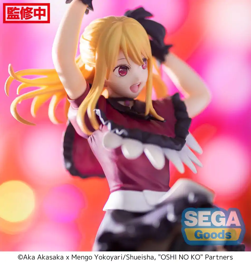 Oshi No Ko PM Perching PVC Statue Ruby 13 cm product photo