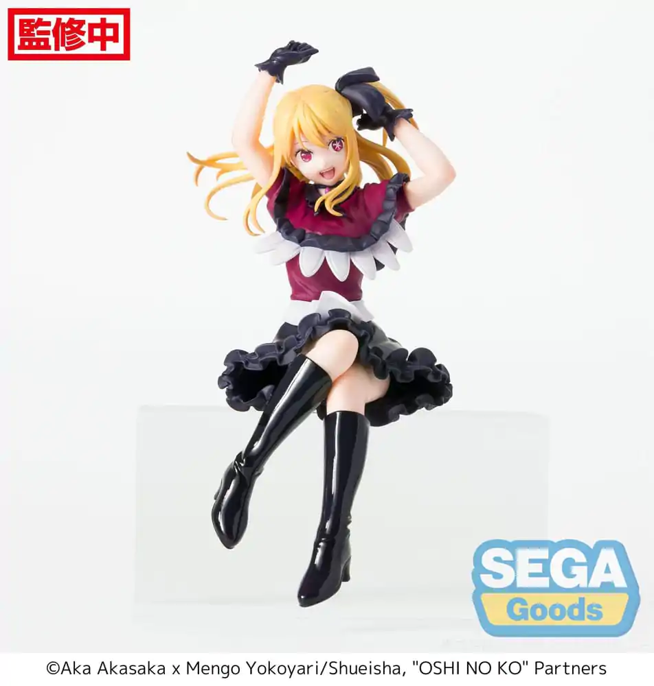 Oshi No Ko PM Perching PVC Statue Ruby 13 cm product photo