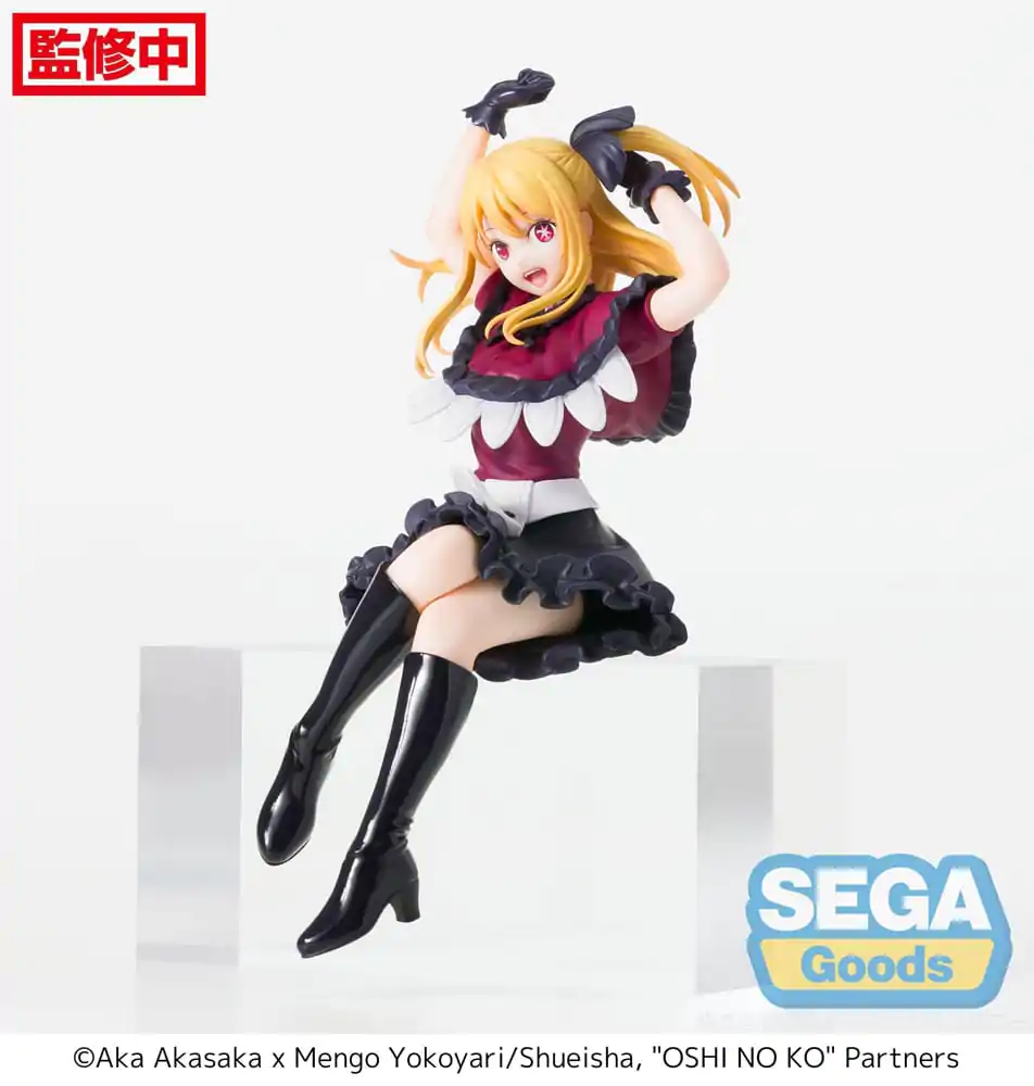 Oshi No Ko PM Perching PVC Statue Ruby 13 cm product photo