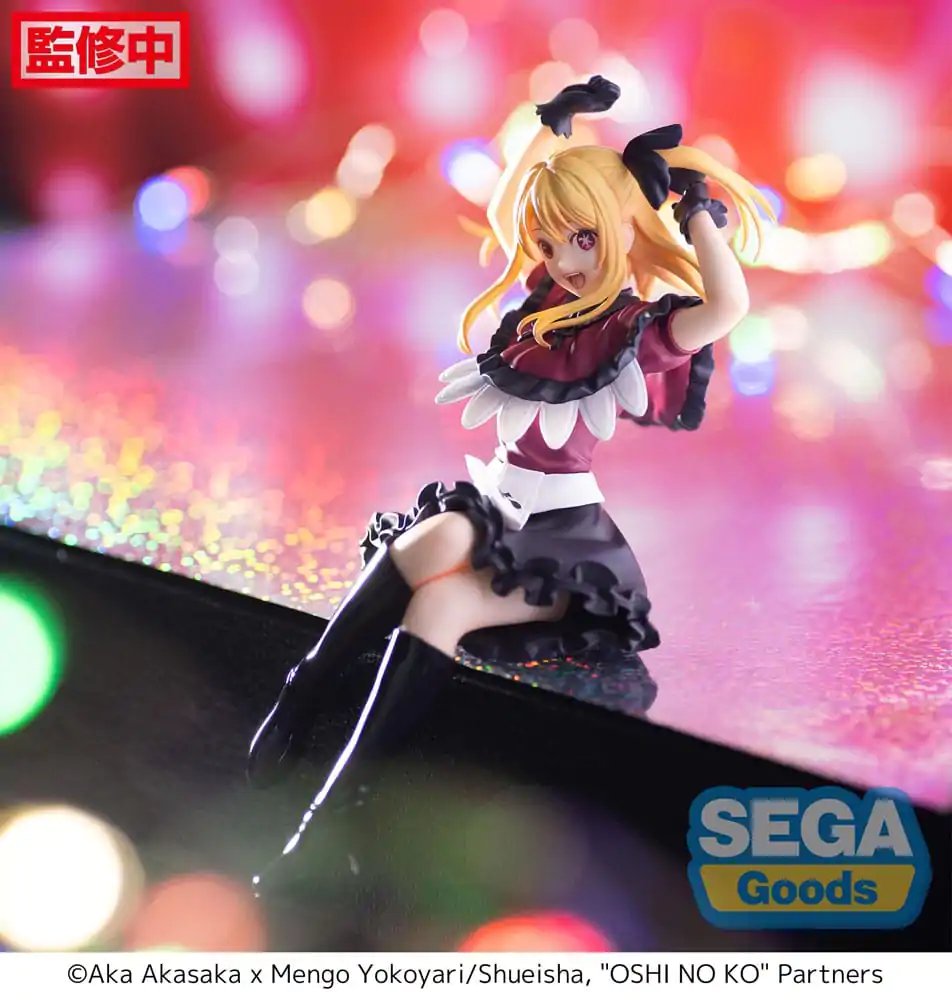 Oshi No Ko PM Perching PVC Statue Ruby 13 cm product photo