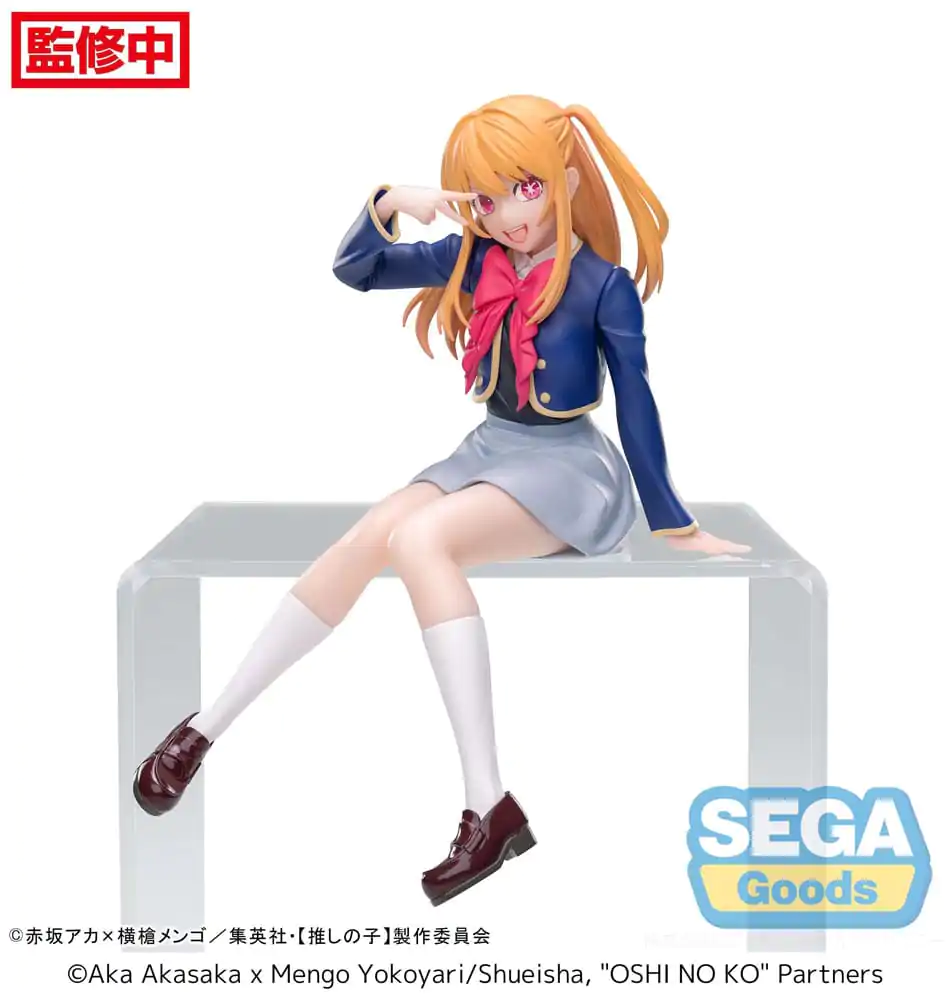 Oshi No Ko PM Perching PVC Statue Ruby Uniform 13 cm termékfotó