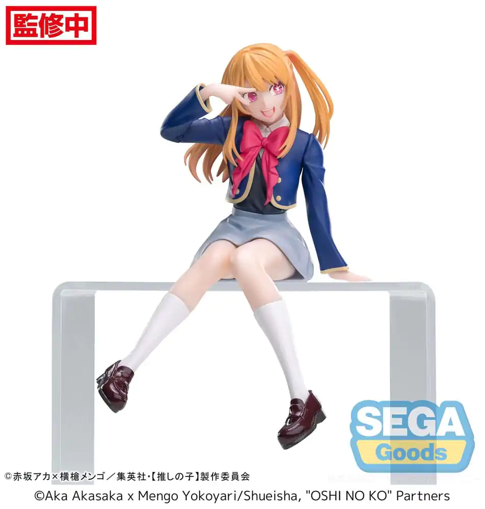 Oshi No Ko PM Perching PVC Statue Ruby Uniform 13 cm termékfotó