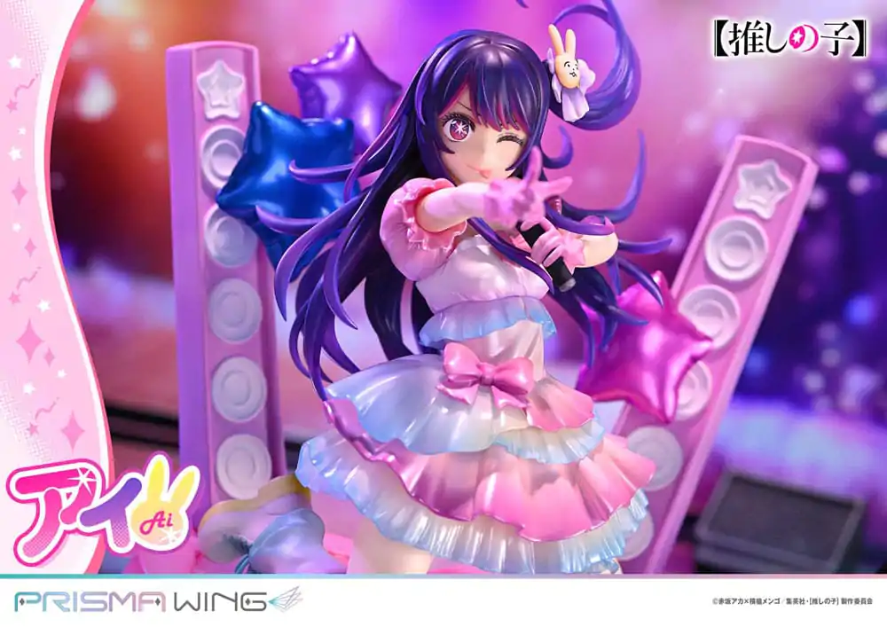 Oshi no Ko Prisma Wing PVC Statue 1/7 Ai 18 cm product photo