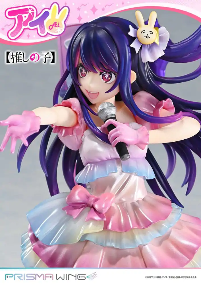 Oshi no Ko Prisma Wing PVC Statue 1/7 Ai 18 cm product photo