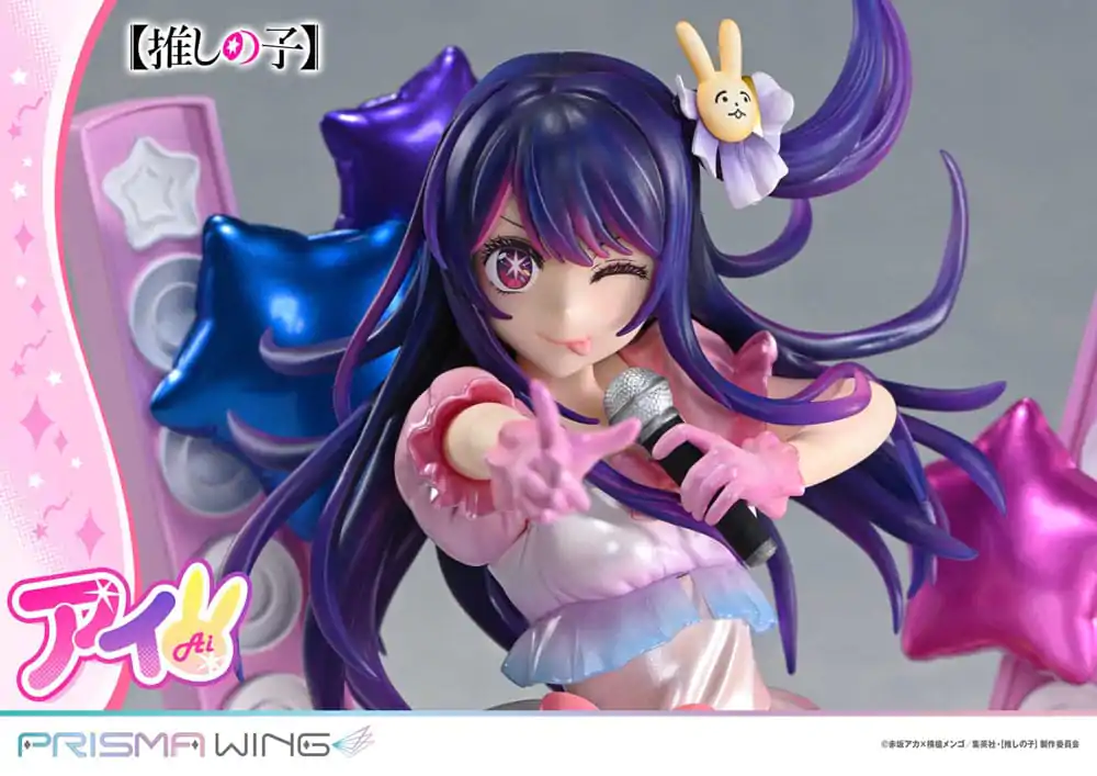 Oshi no Ko Prisma Wing PVC Statue 1/7 Ai 18 cm product photo