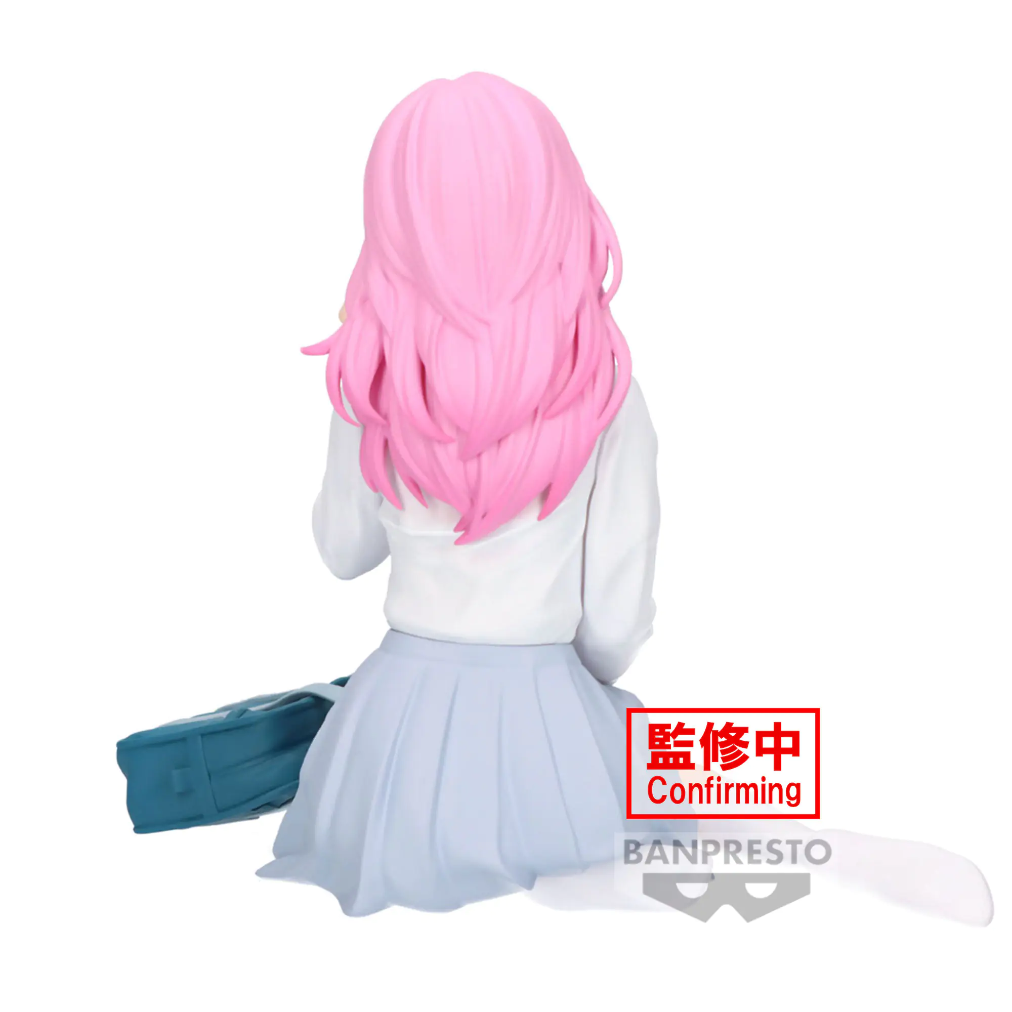 Oshi no Ko Relax Time Minami Kotobuki figure 10cm product photo