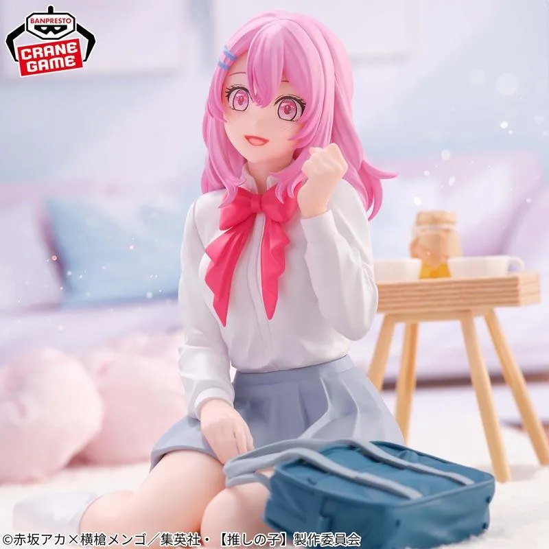 Oshi no Ko Relax Time Minami Kotobuki figure 10cm product photo