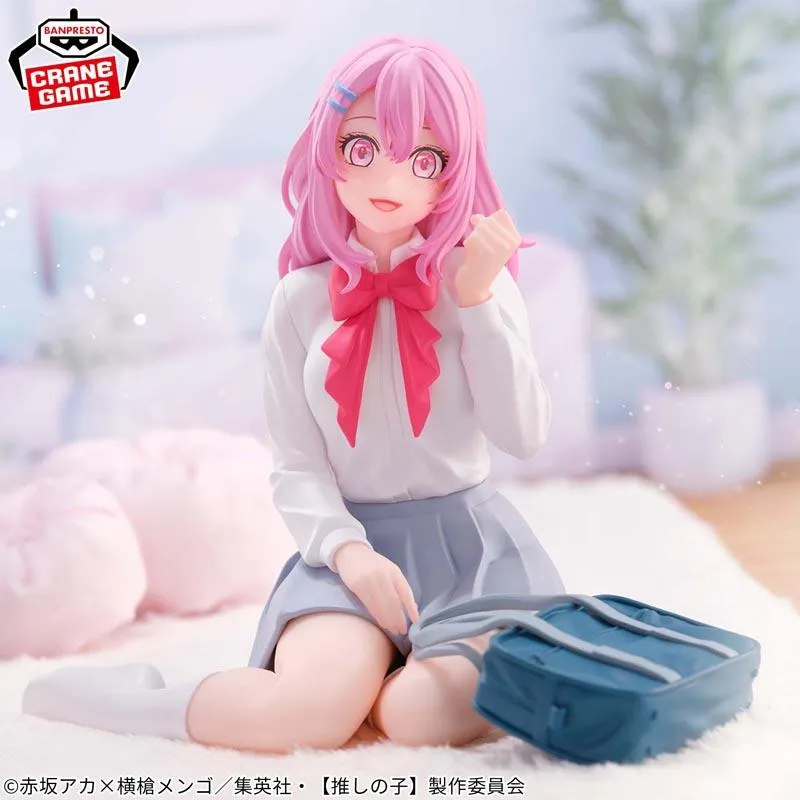 Oshi no Ko Relax Time Minami Kotobuki figure 10cm product photo